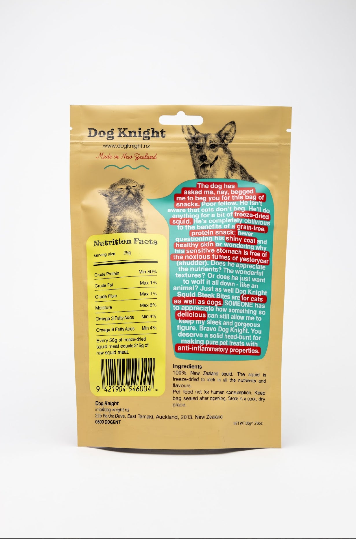 [new product] Freeze Dried Squid Ring 50g
